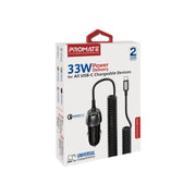 PowerDrive-33PDC