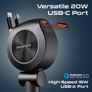 DriveGear-R2