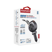 DriveGear-R2