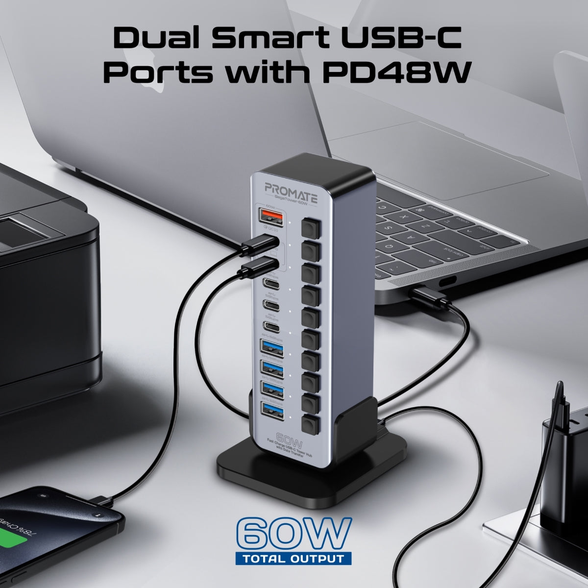 GegaTower-60W