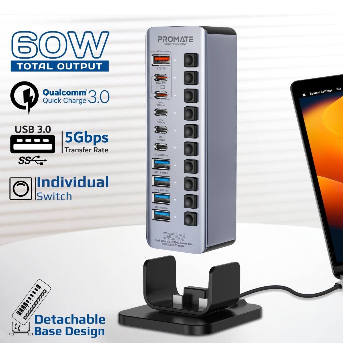 GegaTower-60W