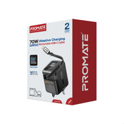 CUBIX-R70